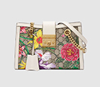 Gucci Padlock GG Flora small shoulder bag 498156 HV8FC 9799 498156