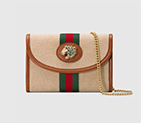 Gucci Rajah mini bag 573797 98BDX 9684 573797