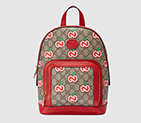 Gucci Small backpack with GG Apple print 601296 2EVCG 8604 601296