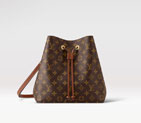Louis vuitton Neonoe MM M44887