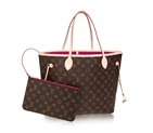 NEVERFULL MM M41178