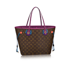 NEVERFULL MM M41664
