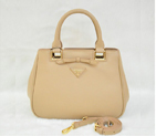 Prada Saffiano Calf Leather Tote Bag BN2245 in bean paste 2245