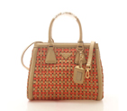 Prada Weave Leather Tote Bag BP6002 in Apricot with Orange BP6002