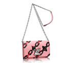 TWIST CHAIN WALLET M67227
