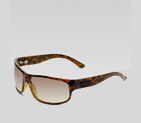 small rectangle frame sunglasses with gucci logo a 249720 J1691 2383