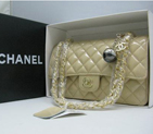 Chanel Patent leather Apricot Flap bag with Gold chain A1122AG