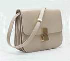 Celine Classic Box Large Flap Bag Light Apricot 80077