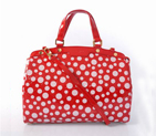 Louis Vuitton Yayoi Kusama Brea GM M91616 Red M91616