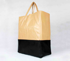 Celine Bi Color Lambskin Tote Bag 8820 Apricot Black 8820