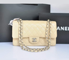Chanel A1112 Flap Bag Original Caviar Leather Apricot A1112
